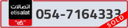  - code - 054 - number -7164333