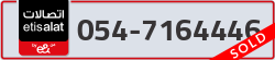  - code - 054 - number -7164446