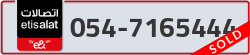  - code - 054 - number -7165444