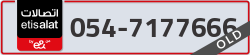 - code - 054 - number -7177666