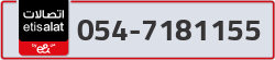  - code - 054 - number -7181155