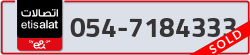  - code - 054 - number -7184333