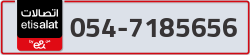  - code - 054 - number -7185656