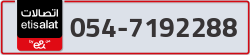  - code - 054 - number -7192288