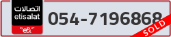  - code - 054 - number -7196868