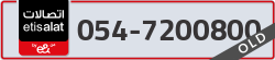  - code - 054 - number -7200800