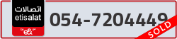  - code - 054 - number -7204449