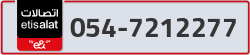  - code - 054 - number -7212277