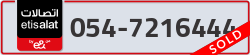  - code - 054 - number -7216444