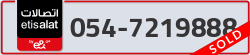  - code - 054 - number -7219888
