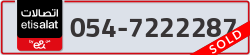  - code - 054 - number -7222287