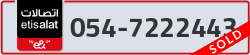  - code - 054 - number -7222443