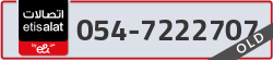  - code - 054 - number -7222707