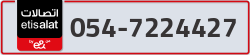  - code - 054 - number -7224427
