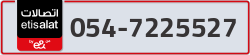  - code - 054 - number -7225527