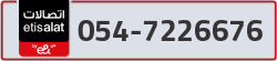  - code - 054 - number -7226676