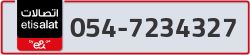  - code - 054 - number -7234327