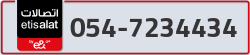  - code - 054 - number -7234434