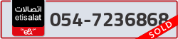  - code - 054 - number -7236868