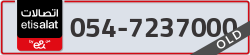  - code - 054 - number -7237000