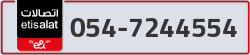  - code - 054 - number -7244554