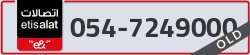  - code - 054 - number -7249000