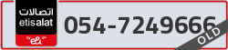 - code - 054 - number -7249666