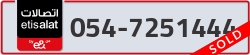  - code - 054 - number -7251444