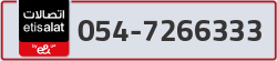  - code - 054 - number -7266333