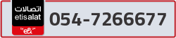  - code - 054 - number -7266677