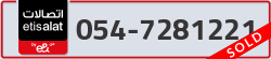  - code - 054 - number -7281221