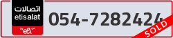  - code - 054 - number -7282424