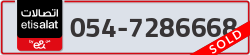  - code - 054 - number -7286668