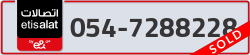  - code - 054 - number -7288228