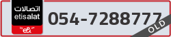  - code - 054 - number -7288777