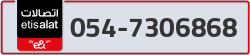  - code - 054 - number -7306868
