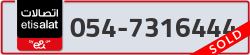  - code - 054 - number -7316444