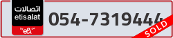  - code - 054 - number -7319444
