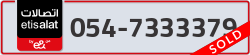  - code - 054 - number -7333379