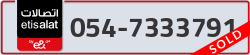 - code - 054 - number -7333791
