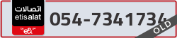  - code - 054 - number -7341734