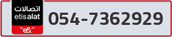  - code - 054 - number -7362929