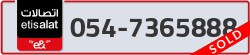  - code - 054 - number -7365888
