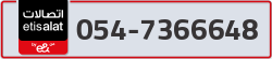  - code - 054 - number -7366648