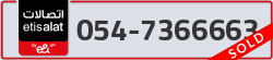  - code - 054 - number -7366663