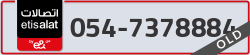  - code - 054 - number -7378884