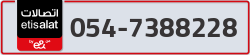  - code - 054 - number -7388228
