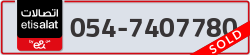  - code - 054 - number -7407780