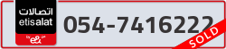  - code - 054 - number -7416222