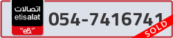  - code - 054 - number -7416741